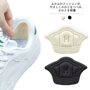 pbh یpbh Ch~pbh 4 Jbgł h~ C CCh~pbh ƃT|[^[ ~ NbV jp TCYp  ʋ CCh~