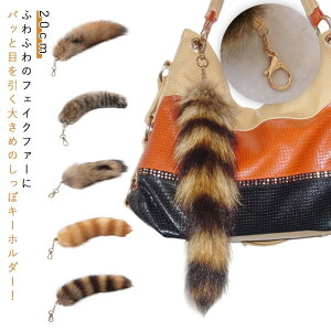 obOANZT[ 傫 L[z_[ bT[p_̐K M ۃL[z_[ Y2K tFCNt@[ 20cm t@[Xgbv  t@[`[  ӂӂ `[