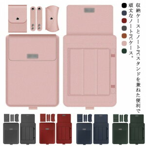 ^ @\ m[gPCP[X PCX^h 3in1 m[gp\RJo[ m[gp\RP[X m[gp\RobO }EXpbh Ci[P[X y p\RP[X |[`t PC[