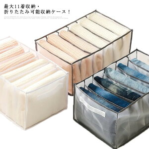 [{bNX [֗P[X ߑP[X ߗ d؂{bNX N[[bgP[X Y{ W[Y [ [P[X [  P[X }t[ bV d؂ pc[