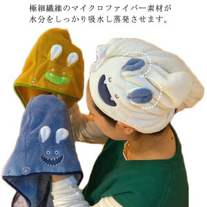 wALbv z wALbv wAoh  ^I  hJ C wA[oh }CNt@Co[ ^[o C OwA v[g ̓ z^I