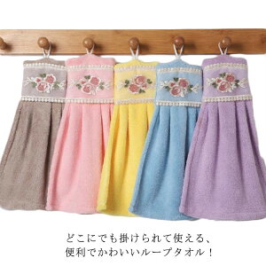 [vt^I hJ nh^I [v^I 킢 Ђt o @^I Ԃ牺^I Ђt^I