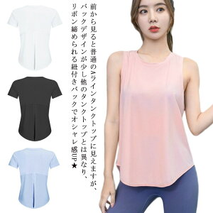 2^Cv×4J[ {obNfUC ^Ngbv KEFA gbvX fB[X _X K yoga  Ci[ X|[cu s jO W ^N^Cv