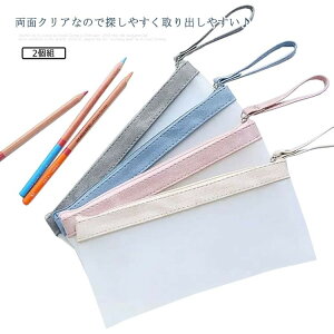 2g ؍ M Vv w w Z ؍ q jq 15-20{[ NAyP[X bV 킢 yP[X