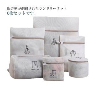 uW[ 6Zbg h[lbg Fh~ ݖh~ bV Vh~ ݖh gx|[` `h~ pi ƒpi lbg pc Z[^[