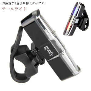  ] e[Cg ؂ւ y Z[teB[Cg USB[d ^b` ]ԗpCg wbgCg oR U LEDCg ނ h