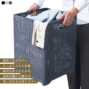 h[oXPbg ܂肽 ߗގ[ bV e ߗގ[{bNX JS ᔠ Ԗ ₷ t