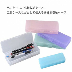 yP[X Z w  Vv n  e ؍ q LbY M w ̎q j̎q  킢 y|[`