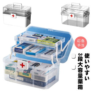 Ղ[  }蓖 ~}BOX  [{bNX P[X 3i ~}{bNX P[X  hЃObY Vv pi  P[X e   ƒp