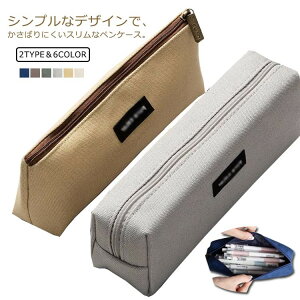 yP[X Op^ lp^ Vv e  킢 M [P[X |[`piG [ ML pi |