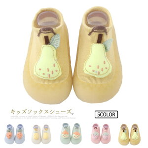 C t@[XgV[Y xr[ Xj[J[ [V[Y qǂ  xr[C \bNXV[Y g[jO LbY ~ V q ʋC c v[g Mtg tBbg