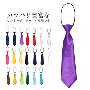 sN lCr[ CG[ O[ ȒP ֗  S[h JWA ΂Ȃ IW w tH[} n ^b` uE lN^C bh   F u[