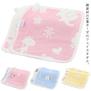  25*25cm 6dK[[ 3g tFCX^I C K[[^I LbY qp ʋC ct oXpi z _炩 [vt  ^I qǂ x ʔN 