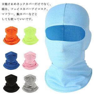 oNo tFCXJo[ lbNJo[ tFCX}XN n lbNK[h Ă~ CS JE^[XgCN Y t[h @ I[goC fB[X \h ނ