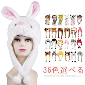 蕨 Ԃ Xq p[eB[  Aj}Xq 킢  ǂԂ Cxg ObY RXv ϐg Ȃ肫 gCv[h N} VN}  bT[p_ Č