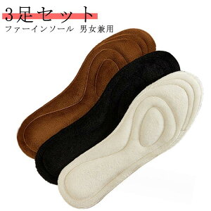 ~ C\[ g t@[C\[ Y fB[X 3Zbg Ռz {A  C  ~  ӂӂ G ۉ gM L Xj[ pvX ^