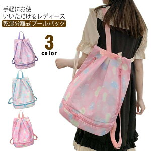  LbY Mtg y  l XCobO bN^ e v[obO 킢 r[`obO ibvUbN ̎q X|[c v[obN XC~OobO j̎q