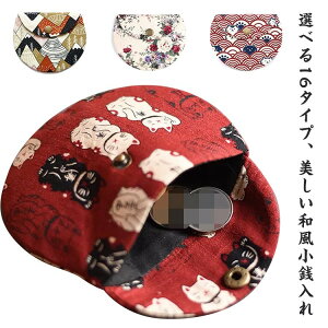 [|[` z [ a Y K ʋ RC fB[X RpNg RCP[X  ~jz  J[hP[X X}[gL[P[X  J {^