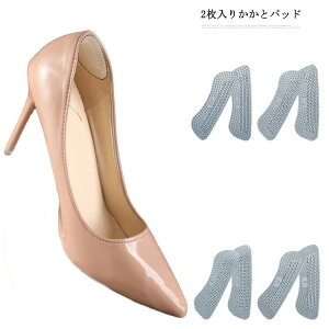 یpbh pJpJ XebJ[e[v CC h~e[v VR pbh ƃpbh Se[v 2 ɂ݌y CYh~ Ch~ pvX C  RpNg T_