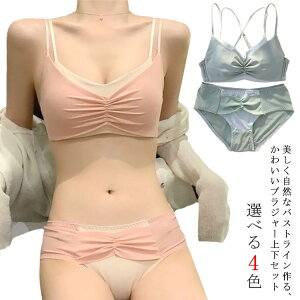 XgXt[ hȂ ㉺Zbg Z { 킢  uZbg n L~\[ C[Ȃ fB[X mC[ w Vv pbht iCgu