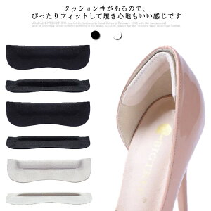 4 C\[ CCh~pbh Ɨp fB[X Y 2g nCq[ V[Y Xj[J[ u[c pvX ʋ ʊw o   K[h y J