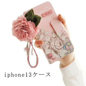 iPhone13 iphone13P[X X}zP[X 蒠 蒠^ ԕ gh t[ fR ^bZ gуP[X vP[X p[  LL Vv qP[X l U[