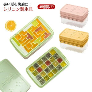 XP[X Wt EBXL[bN Mtg nC{[ ubNg[ VR ֗ 킢 ACXg[ Ⓚۑe xr[H e ƈ ӎ 48 ۑe