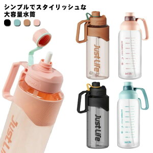 1.8L EH[^[{g ڐ t 􂢂₷  NA X|[c{g  AEghA j e ݕ NA{g Vv  ⋋ L W K