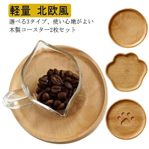 k  Vv  ؎M EH[ibg ی^ 2Zbg ؐ R[X^[   Xܗp uE  qp y  y u M g[