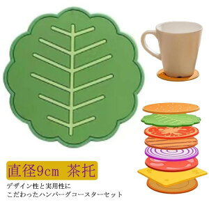 a ~  Rbvu Lb`ObY ~^ 􂦂 킢 ی^ 8Zbg e[uEFA ʔ Lb` a9cm zj CeA  Lb`G