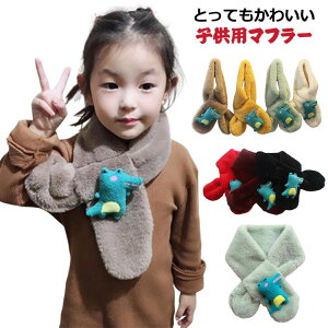  }t[ LbY Xg[ sN q j̎q ̎q  ӂ Xq lbNEH[}[ h xr[ 킢 g Ԃ