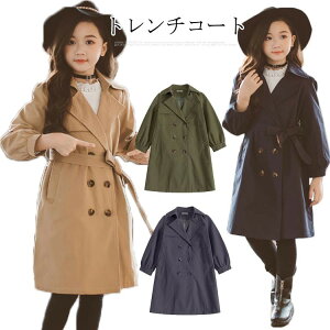 XvOR[g i O OR[g g`R[g w AE^[ ʊw J[fBK ̎q 140 o Ǝ q w `FX^[R[g \ 90 12 110 100