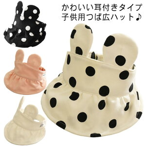 i`nbg ΍Lnbg LbY U ߂ Xq Ă΍ xr[ ΍L O΍Xq 悯 qXq ܂肽 ėp xr[Xq o uvJbg