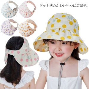 UVJbgXq ct Xq LbY q Rt T}[nbg ܂肽 AEghA ΍LXq ۈ牀 ΍Lnbg 킢 悯 ܂ O΍ t ̎q UV΍