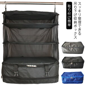 Ci[obO h [bN v[g ߗރbN s n Vv e N[[bg[ o [{bNX ȃXy[X [ ߑP[X t iC ʋC 4i