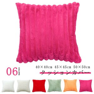  NbV Jo[ k ~ 40×40cm 45×45cm 50×50cm ` `  t@[ n 킢 }CNt@Co[ VM[ x[W zCg ӂӂ