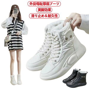 O V[Y fB[X u[c Xb| 3.5cm  Xj[J[ N RtH[gV[Y C ɂȂ Xj[J[ y h