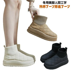 Xm[u[c fB[X V[gu[cfB[X Xm[u[c  4CM Xm[V[Y EB^[u[c V[gu[c   ₷ 