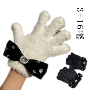  LbY ̎q 킢 q { O[u Ԃ qǂ 5{w h WjA LbY ĂԂ