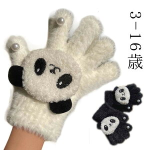  LbY ̎q ǂ q p O[u 3-9 10-16 h ~ 킢 ӂӂ g   p_ Aj} ۈ牀 ct w jbg w Z