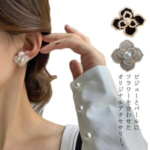 sAX t[   p[ [X Ԃ 925Vo[ AM[ ԃ`[t ubN ̓ NX}X zCg