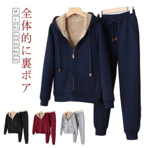 {A XEFbg ㉺ ZbgAbv fB[X ㉺Zbg ~  g N  p[J[ XEFbgpc WbvAbvp[J[  WbvAbv j tWbv