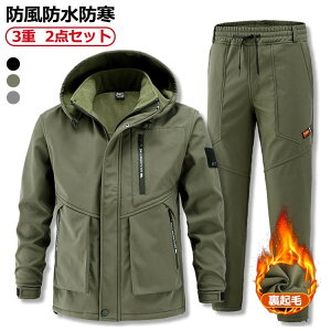 }Eep[J[ EChu[J[ ㉺ Y N h  Wp[ }EeWPbg ㉺Zbg JWA g[jO X|[c WPbg ~^[