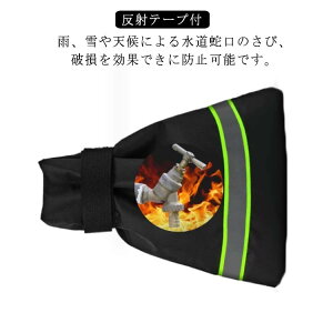 ֌Jo[ یJo[ ˃e[v ֌Jo[h~ h~Jo[  z[X 20×15cm h~ K[fOUpی ֌یJo[  h~ JKh~ ֌ O