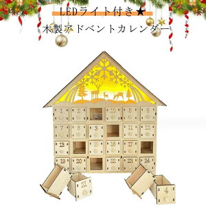 NX}X ؐ 24 J_[ AhxgJ_[ u 24 JEg_E v[g  NX}XJ_[ o k  Ce I[ig nEX