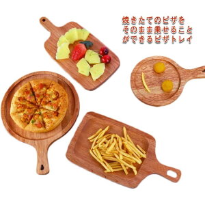 T[rO{[h p^ sUĂg[  ی^ t i ؐ gC sU H Vv k sU{[h ܂Ȕ JbeBO{[h s t[c p