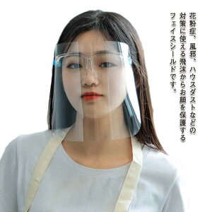 ዾ tFCXV[h tFCXK[h ዾ^Cv V[h ttFCX  20ZbgtFCXV[h ܂~ y ی h}XN  NA X ͂˖h~ 