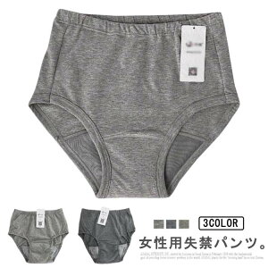 p pփpc 1  y 2XL  yփpc pc jp փpc փV[c fB[X Ci[ ARpc 􂦂 傫TCY M e XL L