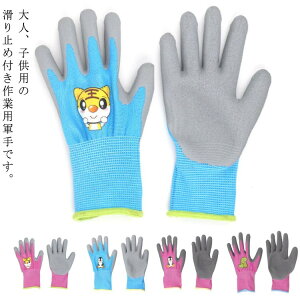 ǂR ׂ~ Xx~ߌR ǂpR ǂp ƗpR l lpiG [ | R Ɨp G