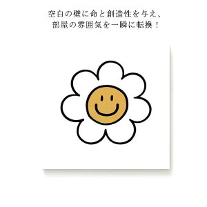 CeA ǂ̊G  Ǌ| k ʔ A[g|X^[  _G G t[Ȃ 30*30cm A[gpl Ǐ ւɏ Vv G u